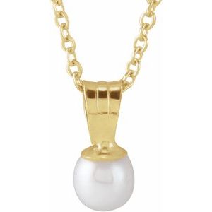 14K Yellow Cultured White Freshwater Pearl 15" Necklace